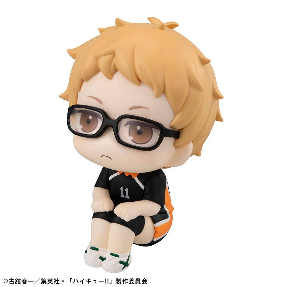 Haikyu!! Look Up PVC Statue  Kei Tsukishima Uniform Ver. 11 cm