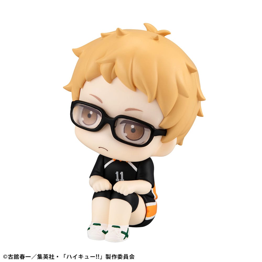 Haikyu!! Look Up PVC Statue  Kei Tsukishima Uniform Ver. 11 cm