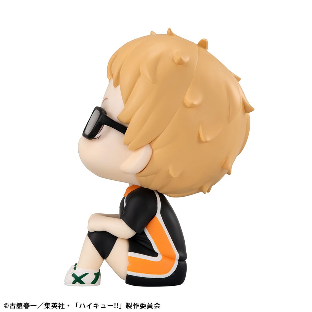 Haikyu!! Look Up PVC Statue  Kei Tsukishima Uniform Ver. 11 cm