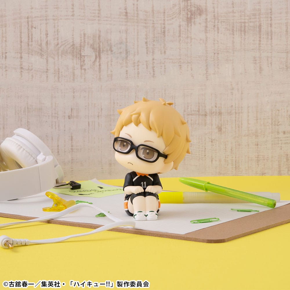 Haikyu!! Look Up PVC Statue  Kei Tsukishima Uniform Ver. 11 cm