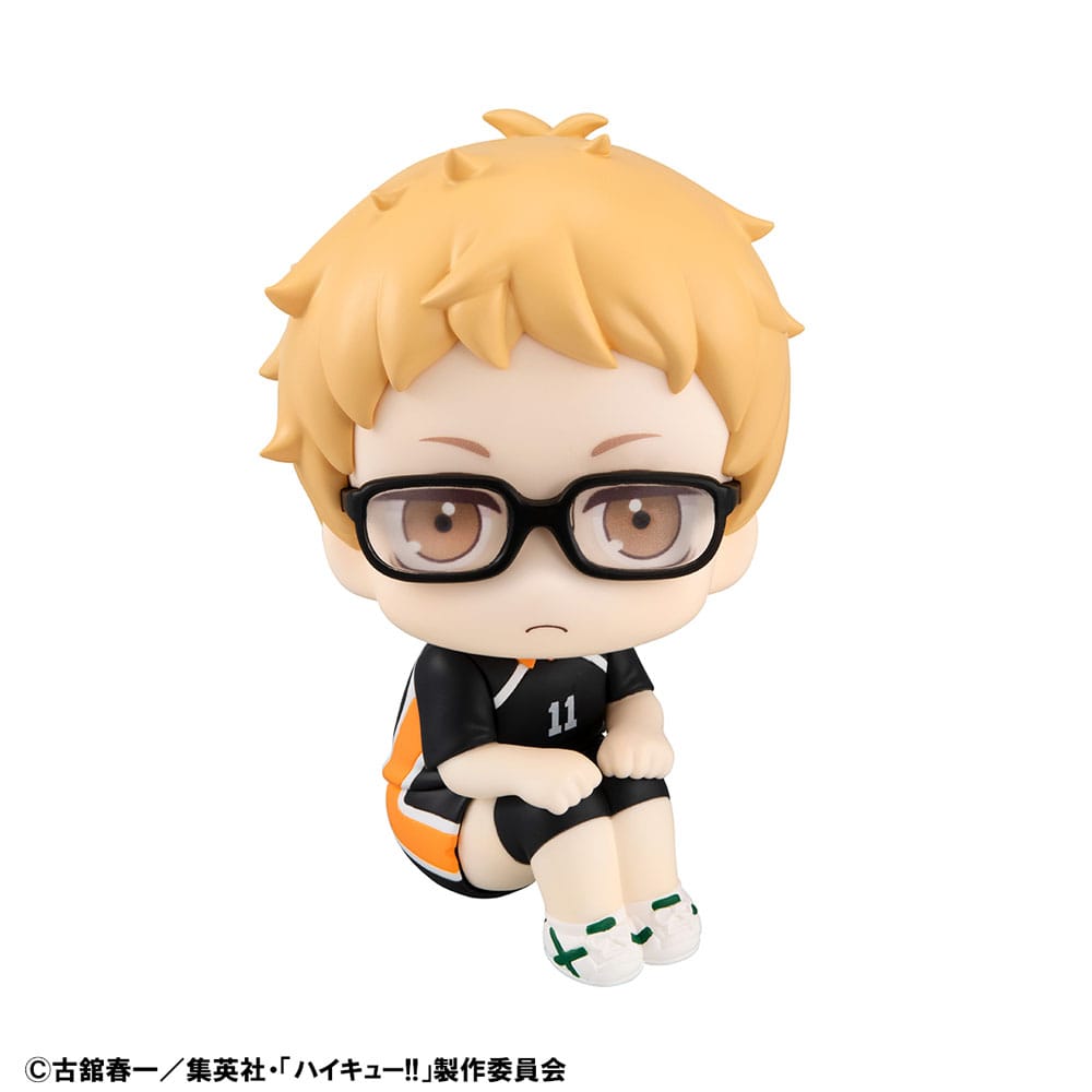 Haikyu!! Look Up PVC Statue  Kei Tsukishima Uniform Ver. 11 cm (with gift)