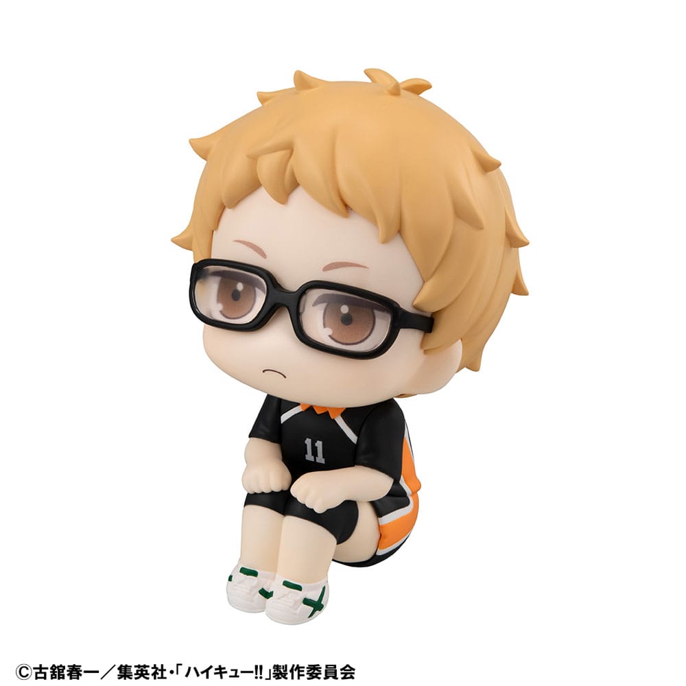 Haikyu!! Look Up PVC Statue  Kei Tsukishima Uniform Ver. 11 cm (with gift)