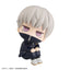 Jujutsu Kaisen Look Up PVC Statue Toge Inumaki 11 cm