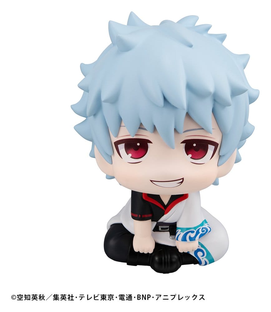 Gintama Lookup PVC Figure Gintoki Sakata 11 cm (Repeat)