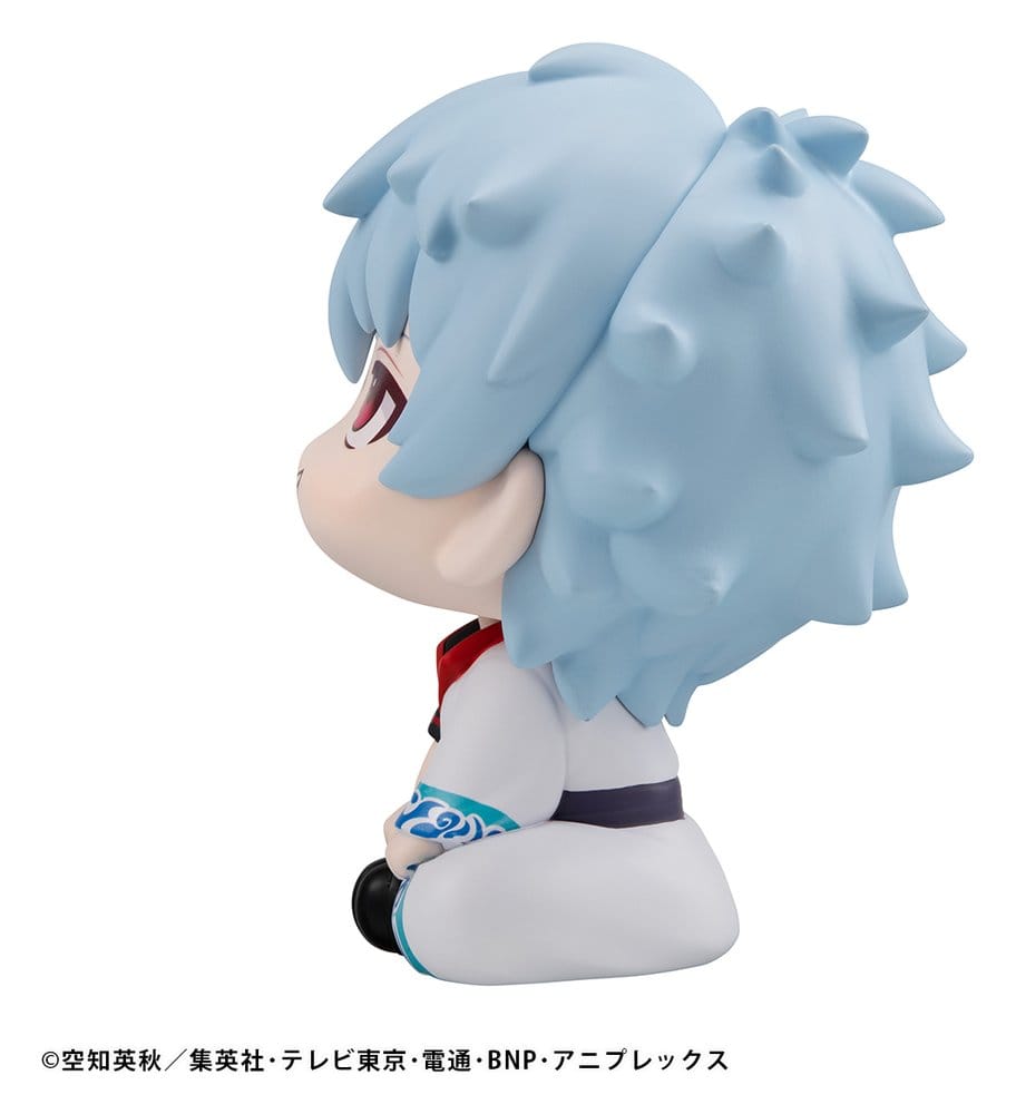 Gintama Lookup PVC Figure Gintoki Sakata 11 cm (Repeat)