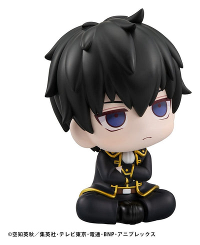 Gintama Lookup PVC Figure Toshiro Hijikata 11 cm (Repeat)