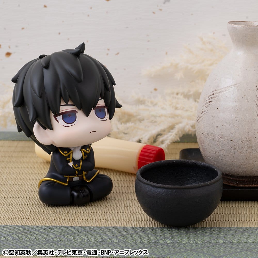 Gintama Lookup PVC Figure Toshiro Hijikata 11 cm (Repeat)