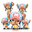 One Piece Variable Action Heroes Action Figure Tony Tony Chopper 8 cm