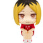 Haikyu!! Look Up PVC Figure Kenma Kozume Uniform ver. 11 cm (Repeat)