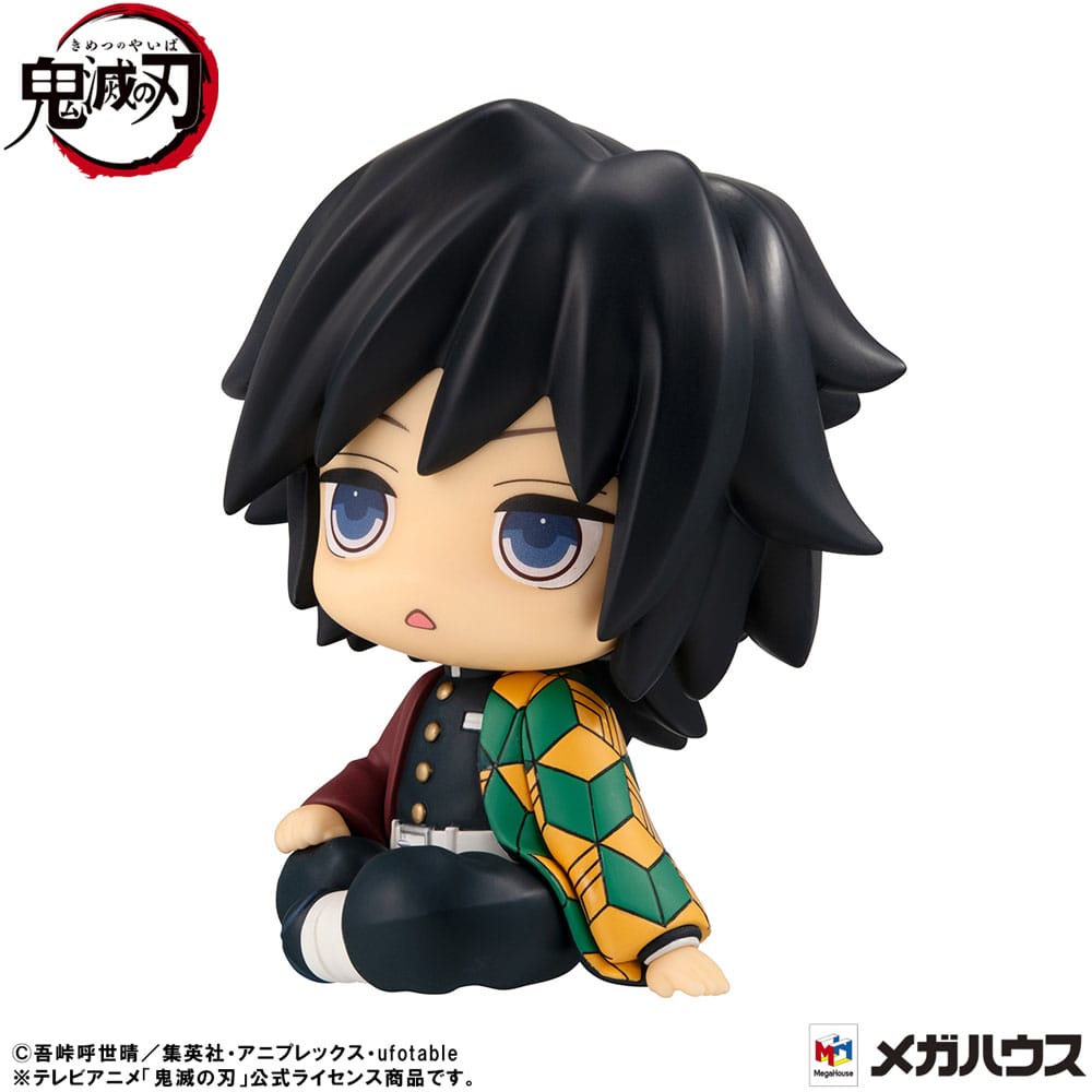 Demon Slayer: Kimetsu no Yaiba Look Up PVC Statue Giyu Tomioka Stupefied face Ver. 11 cm