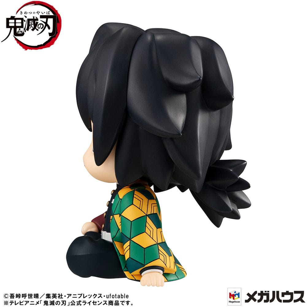 Demon Slayer: Kimetsu no Yaiba Look Up PVC Statue Giyu Tomioka Stupefied face Ver. 11 cm