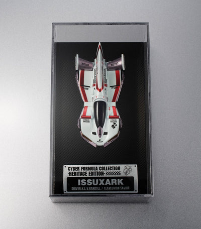Future GPX Cyber Formula Vehicle 1/18 Issuxark Heritage Edition 14 cm