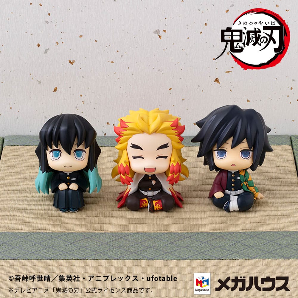 Demon Slayer: Kimetsu no Yaiba Look Up PVC Statue Rengoku Kyoujurou Smile Ver. 11 cm (with gift)