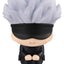 Jujutsu Kaisen Look Up PVC Figure Satoru Gojo 11 cm (Repeat)