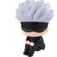 Jujutsu Kaisen Look Up PVC Figure Satoru Gojo 11 cm (Repeat)