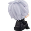 Jujutsu Kaisen Look Up PVC Figure Satoru Gojo 11 cm (Repeat)