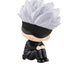 Jujutsu Kaisen Look Up PVC Figure Satoru Gojo 11 cm (Repeat)