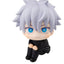 Jujutsu Kaisen Look Up PVC Figure Satoru Gojo 11 cm (Repeat)