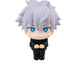 Jujutsu Kaisen Look Up PVC Figure Satoru Gojo 11 cm (Repeat)