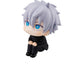 Jujutsu Kaisen Look Up PVC Figure Satoru Gojo 11 cm (Repeat)