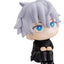 Jujutsu Kaisen Look Up PVC Figure Satoru Gojo 11 cm (Repeat)