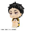 Haikyu!! Look Up PVC Statue Keiji Akaashi Uniform Ver. 11 cm