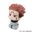 Jujutsu Kaisen Look Up PVC Statue Sukuna 11 cm