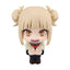 My Hero Academia Look Up PVC Statue Himiko Toga 11 cm