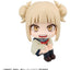 My Hero Academia Look Up PVC Figure Himiko Toga 11 cm (Repeat)