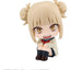 My Hero Academia Look Up PVC Figure Himiko Toga 11 cm (Repeat)