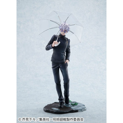 Jujutsu Kaisen PVC Statue Suguru Geto & Satoru Gojo Kosen Ver. (with gift)