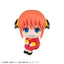 Gintama Look Up PVC Statue Gintama Kagura 11 cm