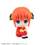 Gintama Look Up PVC Statue Gintama Kagura 11 cm