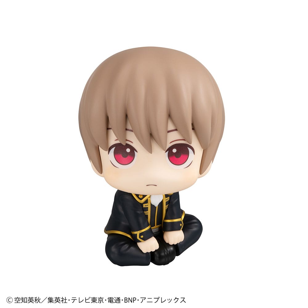 Gintama Look Up PVC Statue Sougo Okita 11 cm