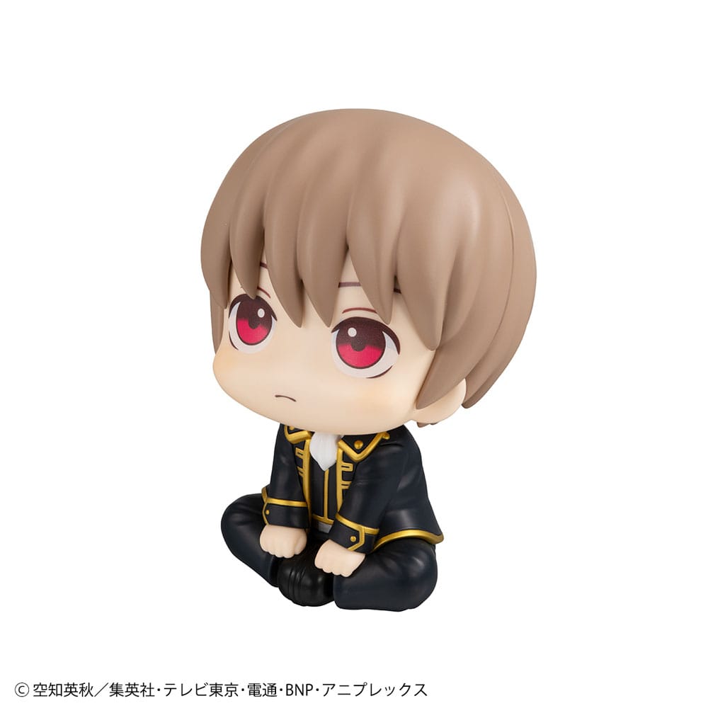 Gintama Look Up PVC Statue Sougo Okita 11 cm