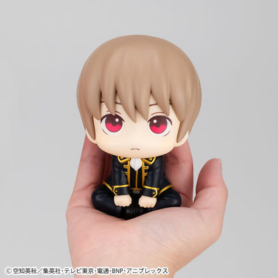 Gintama Look Up PVC Statue Sougo Okita 11 cm