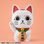 Dandadan Occultic Sofubi Collection Vinyl Figure Turbo Granny Fortune Cat Ver. 15 cm