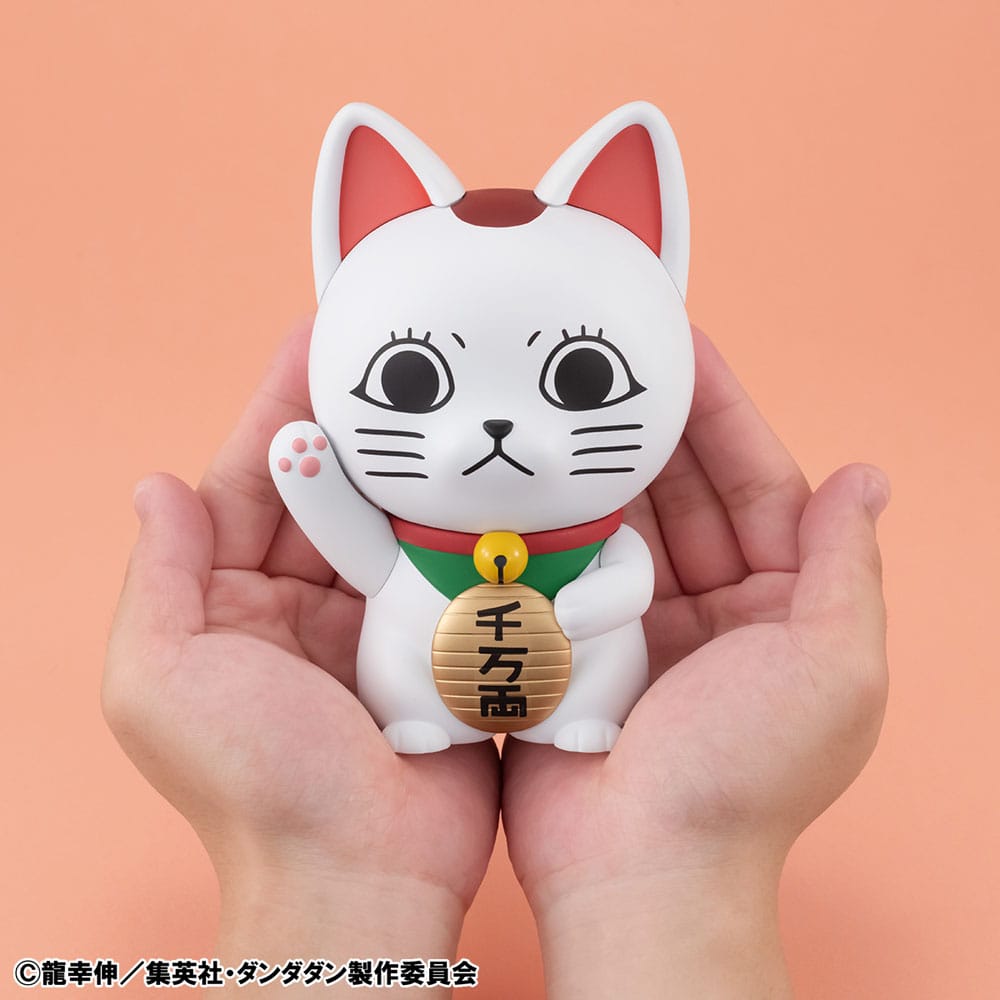 Dandadan Occultic Sofubi Collection Vinyl Figure Turbo Granny Fortune Cat Ver. 15 cm