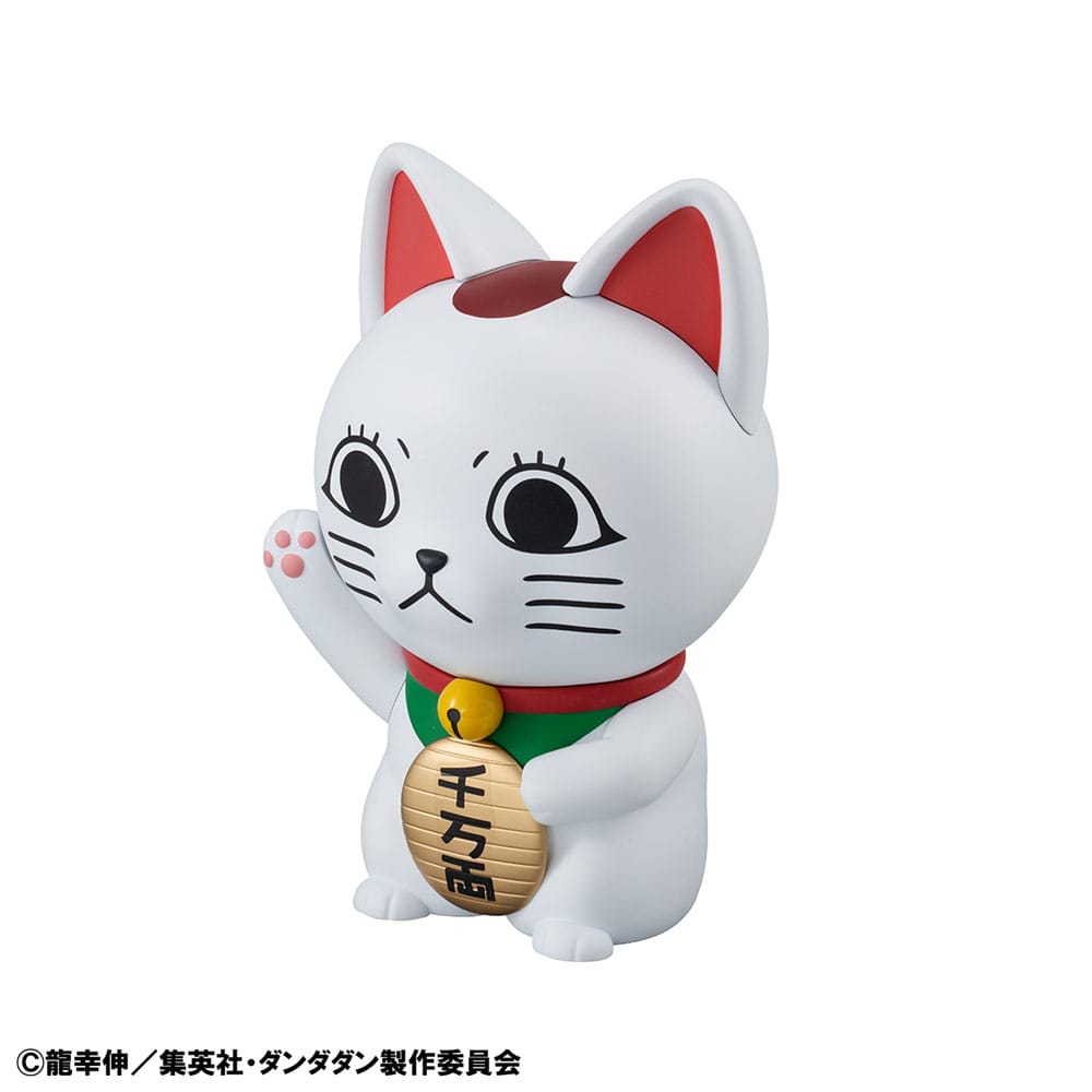 Dandadan Occultic Sofubi Collection Vinyl Figure Turbo Granny Fortune Cat Ver. 15 cm