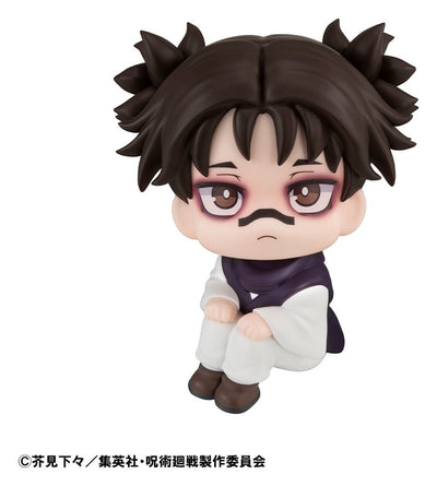 Jujutsu Kaisen Lookup PVC Figure Choso 11 cm (Repeast)