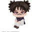 Jujutsu Kaisen Lookup PVC Figure Choso 11 cm (Repeast)
