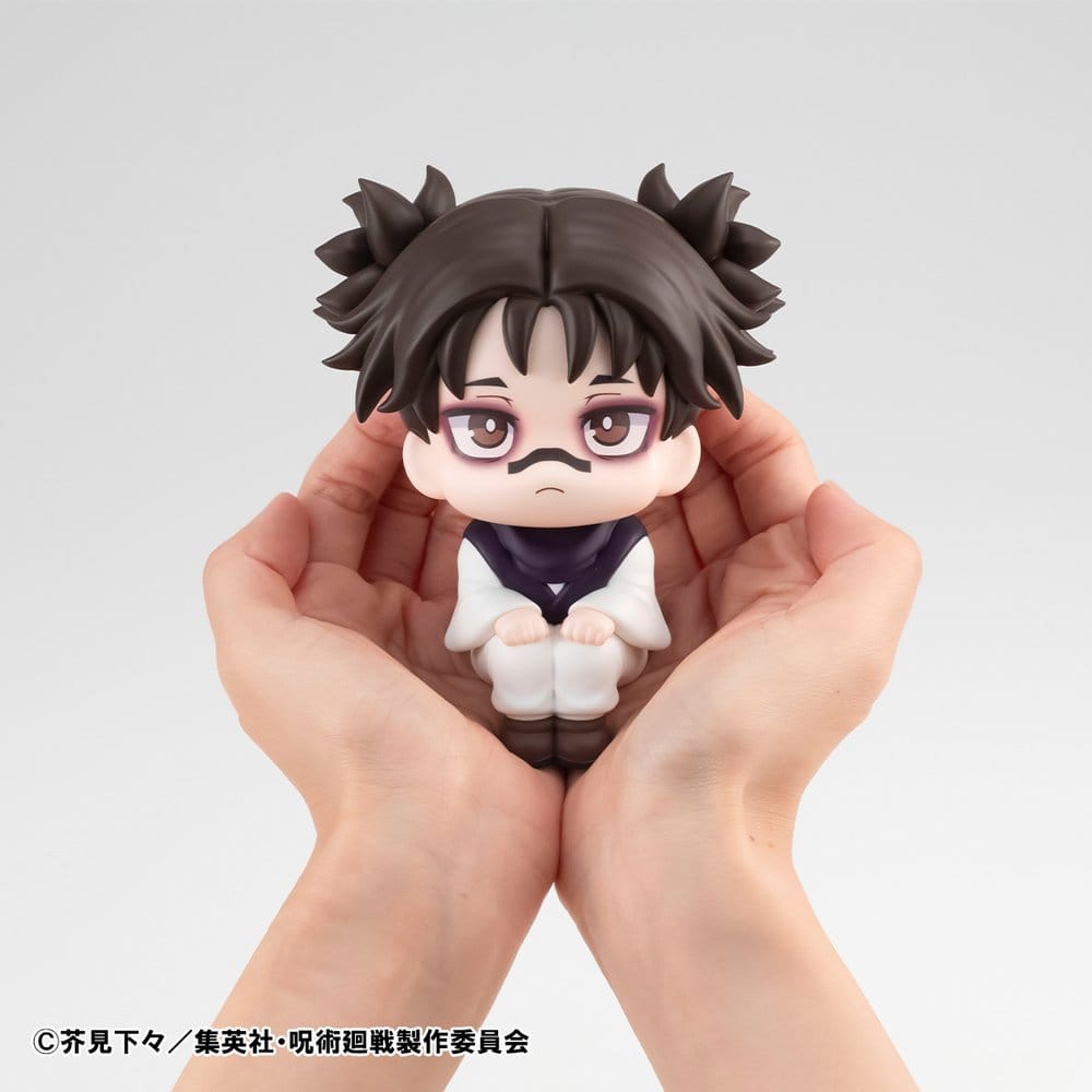 Jujutsu Kaisen Lookup PVC Figure Choso 11 cm (Repeast)