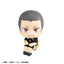 Haikyu!! Look Up PVC Statue Ryunosuke Tanaka Uniform Ver. 11 cm