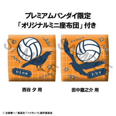 Haikyu!! Look Up PVC Statues Yu Nishinoya & Ryunosuke Tanaka Uniform Ver. 11 cm (with gift)