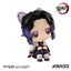 Demon Slayer: Kimetsu no Yaiba Look Up PVC Figure Shinobu Kocho 11 cm (Repeat)
