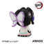 Demon Slayer: Kimetsu no Yaiba Look Up PVC Figure Shinobu Kocho 11 cm (Repeat)