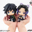 Demon Slayer: Kimetsu no Yaiba Look Up PVC Figure Shinobu Kocho 11 cm (Repeat)