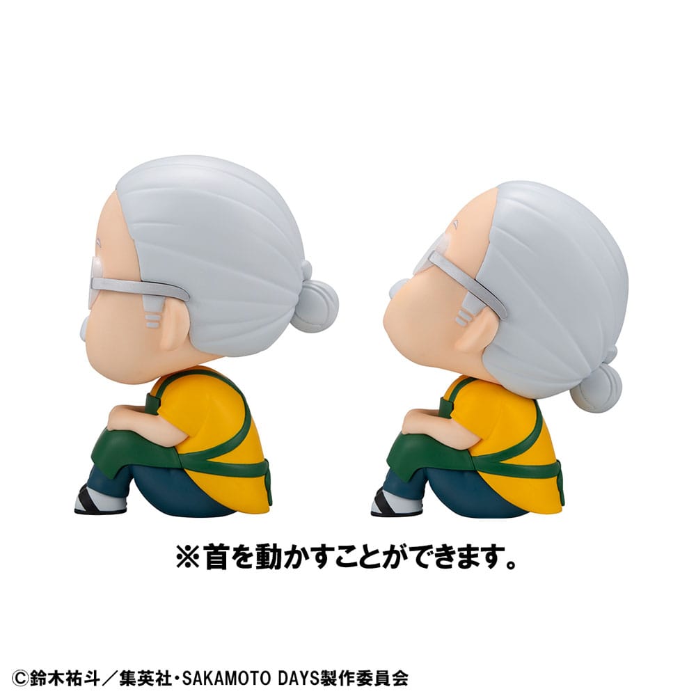 Sakamoto Days Look Up PVC Statue Taro Sakamoto &amp; Shin Asakura 11 cm (with gift)