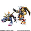 Digimon Adventure Precious G.E.M. Series PVC Statue Metal Garurumon & Ishida Yamato 30 cm