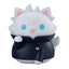 Jujutsu Kaisen Mega Cat Project Nyanto! The Big Series PVC Figure Jujutsu Cats Satoru Gojo (Repeat)